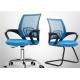 Flexible Mesh Back Computer Ergonomic Adjustable Office Chair