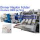 406*380mm1/8 Folding 4 Lanes Napkin Tissue Paper Machine