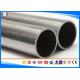 ST52/S355JR Cold Drawn Seamless Tube , DIN 2391 Precision Mechanical Cold Drawn Tube