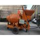 300L Engineering Construction Machinery Small Mobile Shelf Load Streel Drum Concrete Mixer