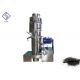 Hydraulic Sesame Oil Press Machine 60 Mpa For Small Oil Mill