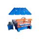 Building Material Roofing Sheet Roll Forming Machine With 10-15 Rows Roller Station