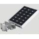 Outdoor 12W Cheap Intergrate Solar Light All In One Design Waterproof Solar LED Garden Light Solar Street Light