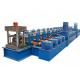 Speedway / Highway Guardrail Roll Forming Machine Blade Material Cr12