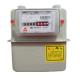 Intelligent Diagram Commercial Gas Meter , G4 Steel Case Home Gas Meter With IC Card