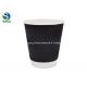 Food Grade Material Take Away Insulated Paper cups , Ripple Coffee Cups