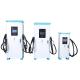 160KW Best DC EV Charging Station In China CCS1 CCS2 GB/T