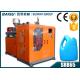 High Speed 5L Plastic Container HDPE Blow Moulding Machine 125 Pcs / Hour SRB65-1