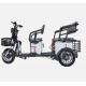 Tricycle Electric Tricycle Adult Scooter Electric Tricycle (48/60V 500W)