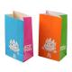 Candy & Cake Bag, Sweet cake paper bag, Sugar packing paper bag, Small cake paper bag, Pastry packing bag, Candy packing