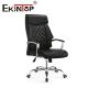 Leather Swivel Executive Office Chair PU Leather Chair Elegant Chair