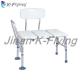 Aluminum Elderly Disabled Shower Chair for Bathroom Safety