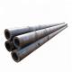 4 Inch ASTM A53 Schedule 40 Black Steel Pipe Hot Rolled 1-12m 2-70mm