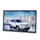 Outdoor Digital Signage Display Sunlight Readable 1000 2000 3000nits Advertising Players