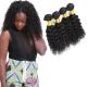 Light Brown Water Wave Crochet Hair / 100 Water Wave Weave Human Hair