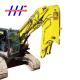 Tunnel Excavator Boom Arm ISO9001 Short Arm Cylinder Excavator