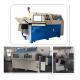 Material 1 - 4 Mm Wire Forming Machine And Bender With CNC Control System