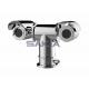 IP68 Explosion Proof PTZ Camera Thermal Imaging Anti Explosion Camera SS12
