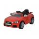 Customized grade Luxury Children's Electric Four-wheel Car Safe and Fun Rides for Kids