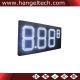 12 Inches Outdoor LED Gas Price Display for EXON, MOBIL, BP - 8.88 ^9