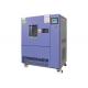 Ultra Low Temperature Test Chamber -75℃ Environmental Chamber Common Refrigeration system Low temperature Resistance