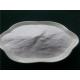 SSA Sodium Sulphate Anhydrous NA2SO4 7757826