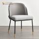 Restaurant Custom Upholstered Dining Chairs 78cm Height Environment Protection