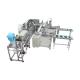 Automatic Disposabe Face Mask Making Machine High Speed