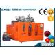 Plastic Ocean Ball Double Station Blow Molding Machine 1 Year Guarantee