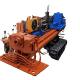Small HDD Drilling Rig 62kw Thunder Power Remote Control Water Injection System