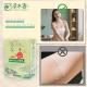 Herbal Body Detox Foot Soak Grains 22 Plant Actives Foot Bath Powder
