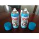 Wheel Cleaner Spray Aerosol Bright / Sparking Wheels Fast & Effective Cleaning Use