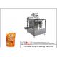 450g Honey Doypack Liquid Pouch Packaging Machines High Frequency