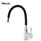 Black Flexible Silicone Hose 12L/Min 45*25*7cm Kitchen Water Faucet