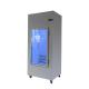 Outdoor Glass Door Ice Bagged Storage Merchandiser