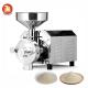 1500r/min 70kg/h Rice Flour Grinding Machine , 1PH Coffee Beans Grinder Machine
