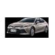 2023 2024 Euro VI 2.0L Sedan Toyota Camry Petrol Car with ESC for Used Car Market