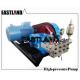 Sell T50 Triplex Plunger Pump Made in China