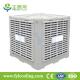 FYL DH30DS evaporative cooler/ swamp cooler/ portable air cooler/ air conditione