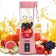 2x500ml Mini Blender Bottle BPA Free For Fruit Vegatable Juice