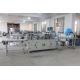 Fully Automatic non woven Face Mask Making Machine , Earloop Welding Medical Mask Machine 11KW