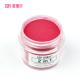 OEM/ODM Private Label 2in1acrylic dipping powder wholesale bulk acrylic nail acrylic powder for artificial nails