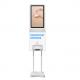 White Color LCD Advertising Screen With Automatic Hand Sanitizer 350nits Brightness