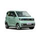 Left Steering Wuling Mini Electric Car with Max Speed of 100 Km/h and 4 Seats 120km