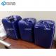20L Jerry Can Extrusion Blow Molding Machine Double 3 Layer HDPE Plastic