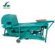 Agriculture separate machine used grain seed cleaning winnowing shovel