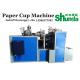 Paper Cup Machine With hot air and ultrasonic Heating System to make good sealing