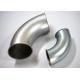 Custom Size Steel Galvanzied Sheet Dust Extraction Pipe Multi Degree Elbow Industrial Cricle Shape Head