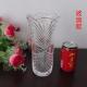 30CM Tall Wave pattern vase high Clear glass vases China wholesale supplier