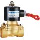 2W200-20 Brass Water Medium Pressure Solenoid Valve 110V CE Certificated